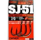 Owner Cultiva Stinger Jigging Hooks (SJ-51 TG) #7/0