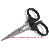 Shimano PE Scissors CT-0123 Black | Eastackle