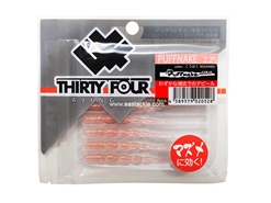 Thirty34Four - Puffnake 2.2" - KOHAKU - Aji Soft Plastic Jerk Bait | Eastackle