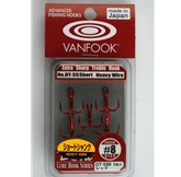 Vanfook - Black Bass Series - DT-55R - “Heavy Duty” Treble Hook #8 - Anodized Red