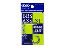 Vanfook - BLUE BACK SHOOT BSA-99 - #2/0 - Assist Jigging Hook | Eastackle