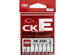 Vanfook - CK-33BL - #5 - Barbless Finesse Single Luring Hook | Eastackle