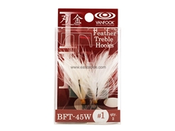 Vanfook - Feathered Treble Hooks - BFT-45W - #1