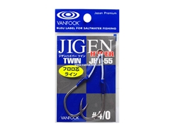 Vanfook - JIGEN HYPER TWIN JHT-55 - #4/0 - Twin Assist Jigging Hooks | Eastackle