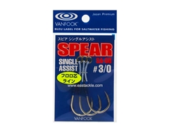 Vanfook - SPEAR SINGLE ASSIST SA60 - #3/0 - Assist Jigging Hook | Eastackle