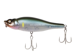 Whiplash Factory - Spittin' Wire - S06PLG - AYU TERRITORAL - Floating Pencil Bait | Eastackle