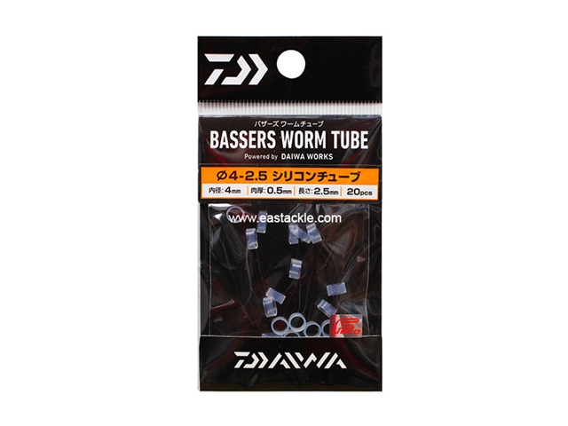 Daiwa - Bassers Worm Tube - 4mm (OD) - 2.5mm (Length) - Soft Bait Neko Rig Accessory | Eastackle