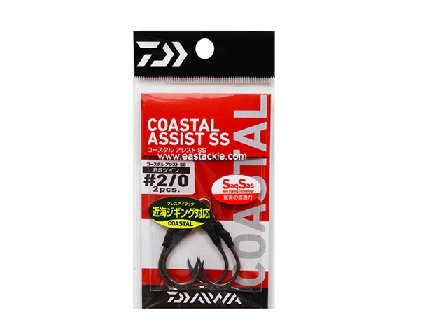 Daiwa - Coastal Assist - SS RS Twin - #2/0 - Assist Jigging Hooks | Eastackle