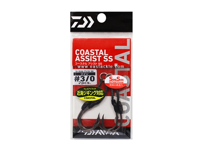 Daiwa - Coastal Assist - SS  Twin - #3/0 - Assist Jigging Hooks | Eastackle