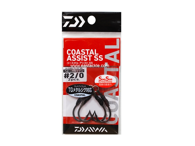 Daiwa - Coastal Assist - SSHRS Twin - #2/0 - Assist Jigging Hooks | Eastackle