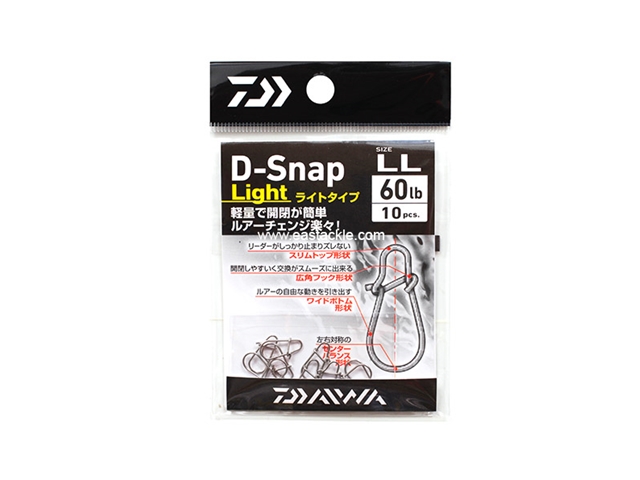 Daiwa - D-Snap Light - LL | Eastackle