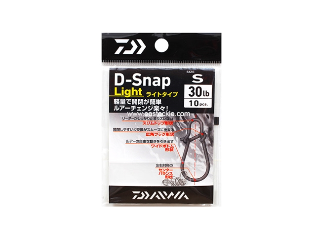 Daiwa - D-Snap Light - Size S | Eastackle
