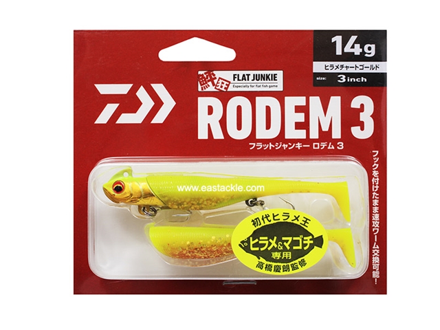 Daiwa - Flat Junkie Rodem 3 - FLOUNDER CHART GOLD - 14g - Soft Plastic Swim Bait | Eastackle