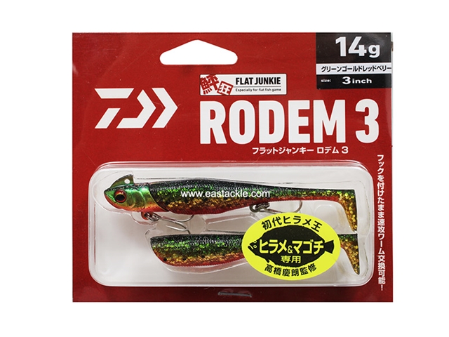 Daiwa - Flat Junkie Rodem 3 - GREEN GOLD RED BELLY - 14g - Soft Plastic Swim Bait | Eastackle