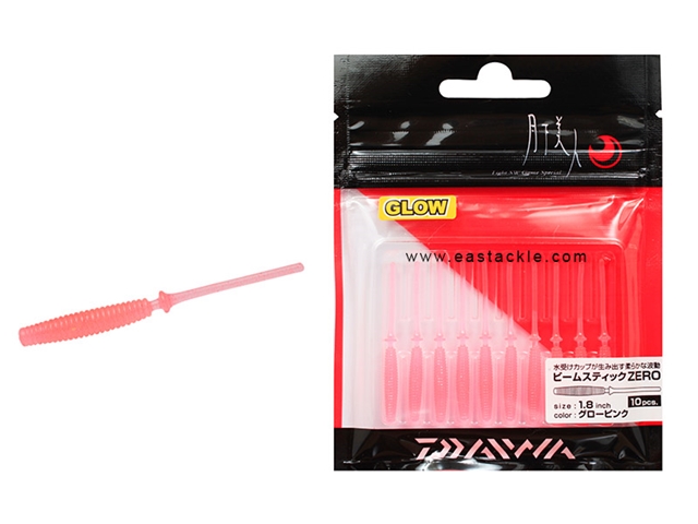 Daiwa - 月下美人 Gekkabijin Beam Stick Zero 1.8in - GLOW PINK - Soft Plastic Swim Bait | Eastackle