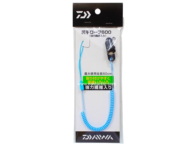 Daiwa - Shitte Rope 600 - SKY BLUE - Coiled Fishing Lanyard | Eastackle
