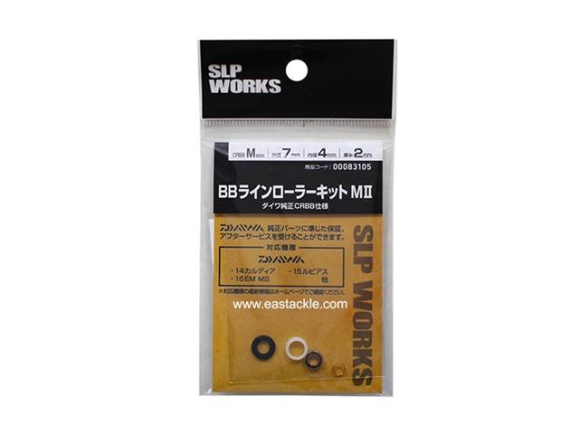 Daiwa - SLP Works BB Line Roller Kit - MII | Eastackle