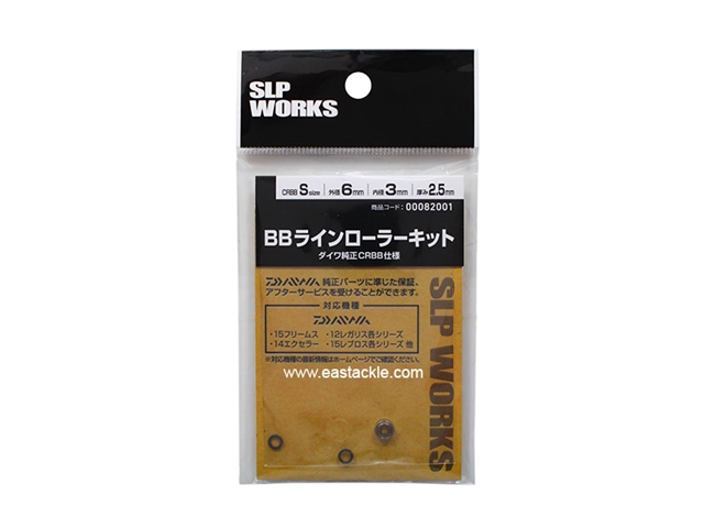 Daiwa - SLP Works BB Line Roller Kit - S | Eastackle