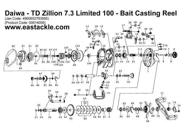 Daiwa - TD Zillion 7.3 Limited 100 - Bait Casting Reel - Part No103 | Eastackle