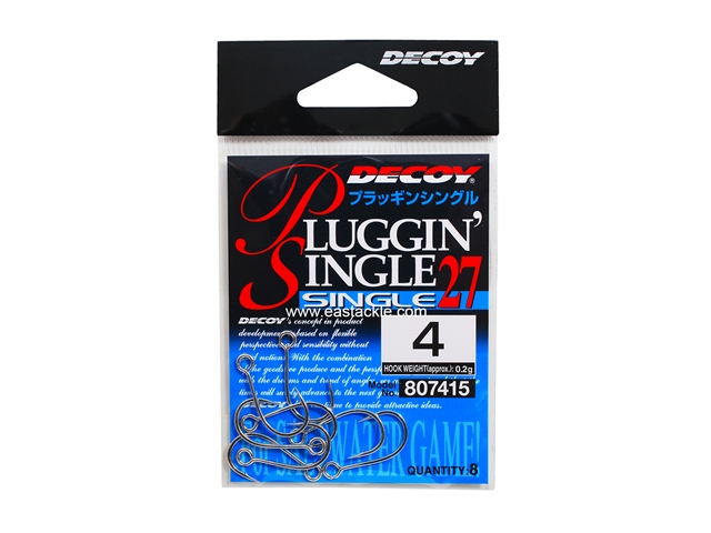Decoy - Single27 Plugging Single #4 - Single Luring Hooks | Eastackle