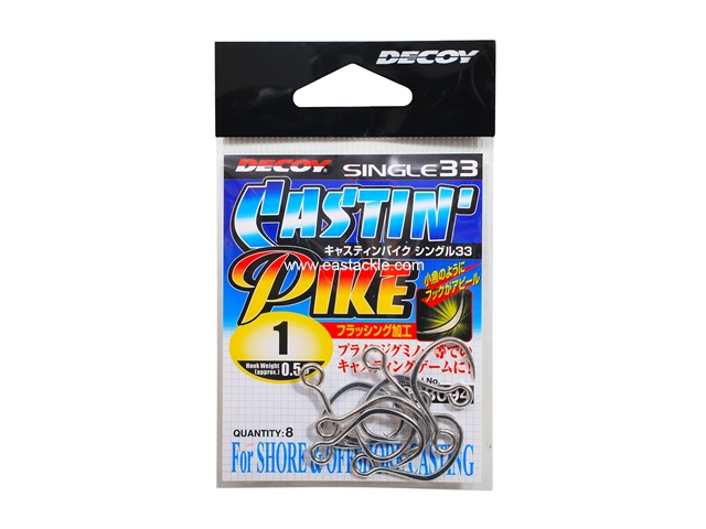 Decoy - Single33 Casting Pike Single #1 - Single Luring Hooks | Eastackle