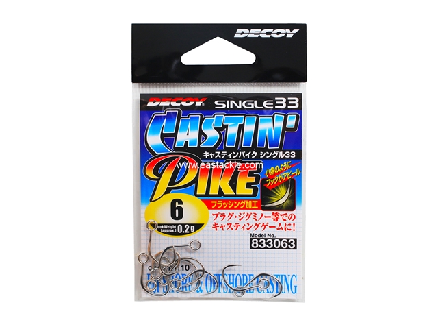 Decoy - Single33 Casting Pike Single #6 - Single Luring Hooks | Eastackle