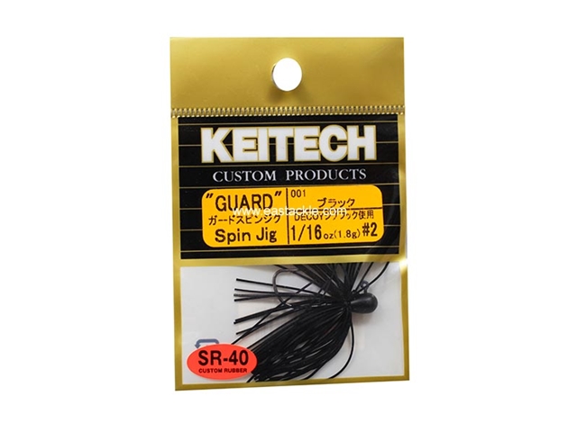 Keitech - Guard Spin Jig - BLACK 001 (1/16oz) - Tungsten Skirted Jig Head | Eastackle