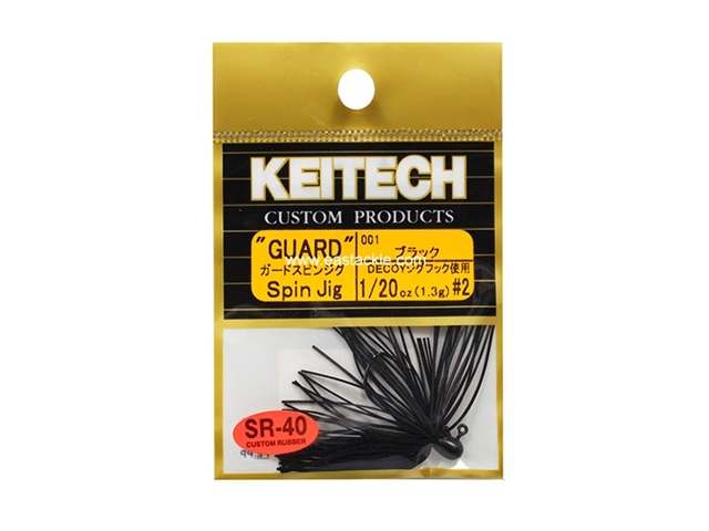 Keitech - Guard Spin Jig - BLACK 001 (1/20oz) - Tungsten Skirted Jig Head | Eastackle