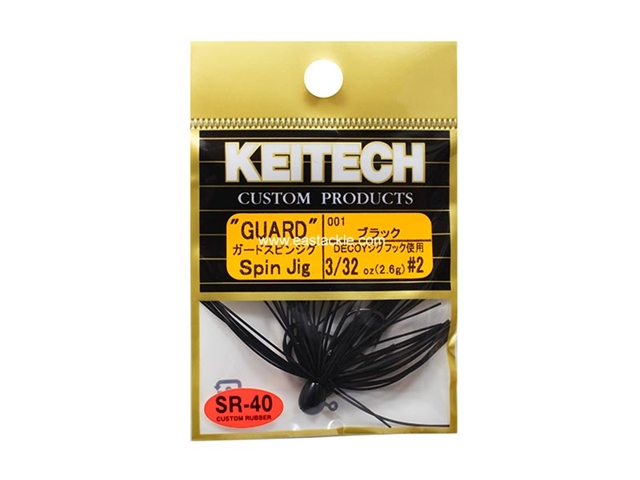 Keitech - Guard Spin Jig - BLACK 001 (3/32oz) - Tungsten Skirted Jig Head | Eastackle