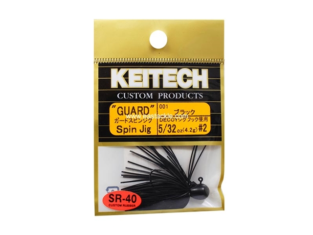 Keitech - Guard Spin Jig - BLACK 001 (5/32oz) - Tungsten Skirted Jig Head | Eastackle