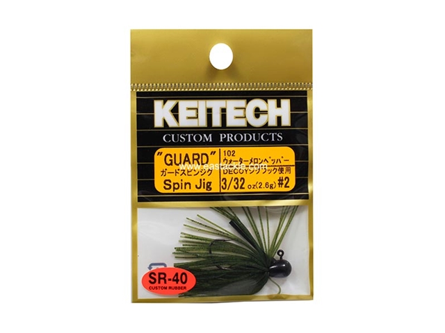 Keitech - Guard Spin Jig - WATERMELON PP 102 (3/32oz) - Tungsten Skirted Jig Head | Eastackle
