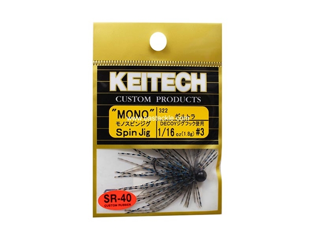 Keitech - Mono Spin Jig - BLUEGILL TIGER 322 (1/16oz) - Tungsten Skirted Jig Head | Eastackle