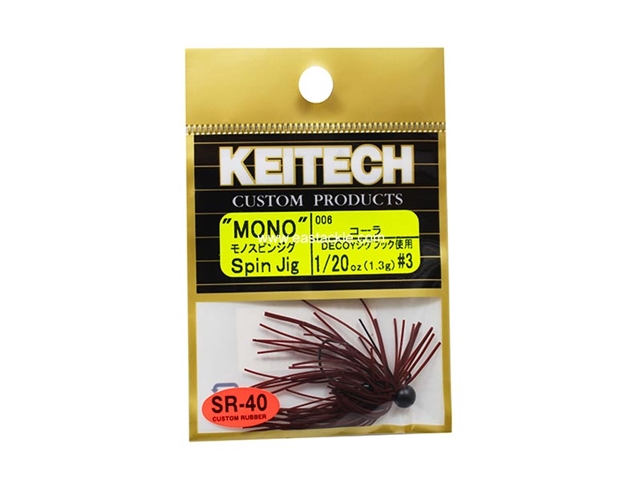 Keitech - Mono Spin Jig - COLA 006 (1/20oz) - Tungsten Skirted Jig Head | Eastackle