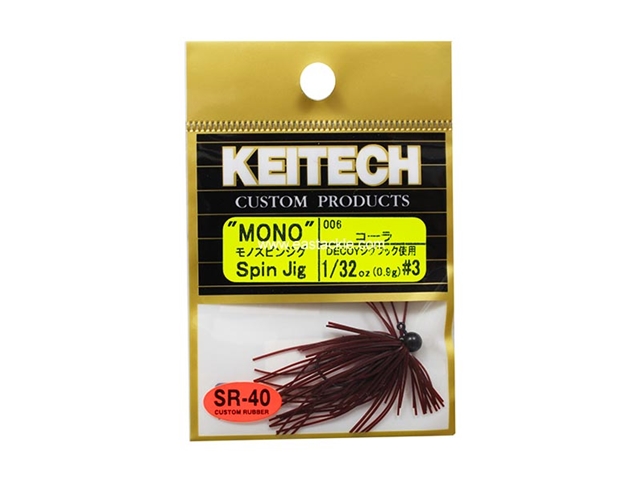 Keitech - Mono Spin Jig - COLA 006 (1/32oz) - Tungsten Skirted Jig Head | Eastackle