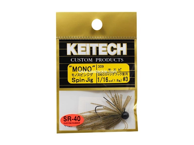 Keitech - Mono Spin Jig - SAHARA OLIVE FLK 309 (1/16oz) - Tungsten Skirted Jig Head | Eastackle