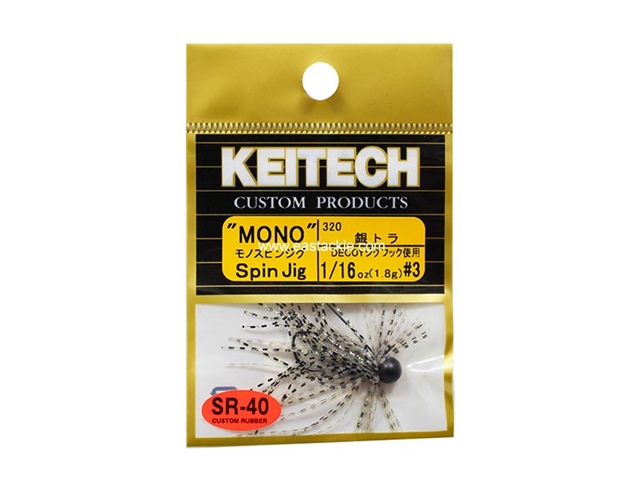 Keitech - Mono Spin Jig - SILVER TIGER 320 (1/16oz) - Tungsten Skirted Jig Head | Eastackle