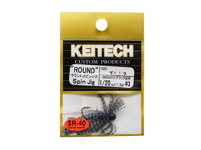Keitech - Round Spin Jig - BLUEGILL TIGER 322 (1/20oz) - Tungsten Skirted Jig Head | Eastackle
