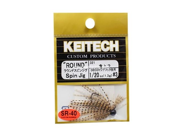 Keitech - Round Spin Jig - GOLD TIGER 321 (1/20oz) - Tungsten Skirted Jig Head | Eastackle