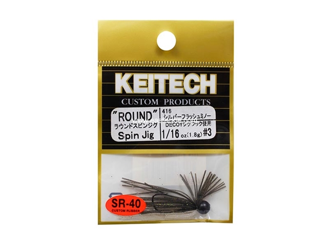 Keitech - Round Spin Jig - SILVER FLASH MINNOW 416 (1/16oz) - Tungsten Skirted Jig Head | Eastackle