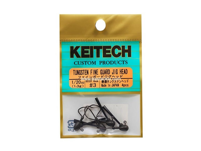 Keitech - Tungsten Fine Guard Jig Head - #3 (1/20oz) - Tungsten Jig Head | Eastackle