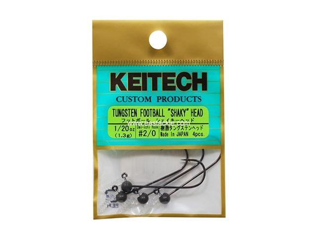 Keitech - Tungsten Football Shaky Jig Head - #2/0 (1/20oz) - Tungsten Jig Head | Eastackle