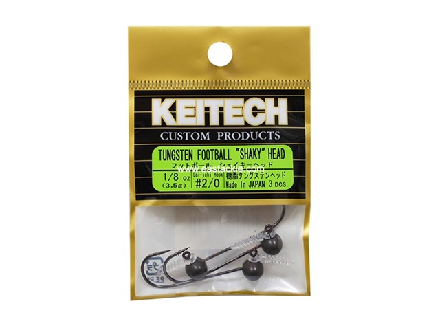 Keitech - Tungsten Football Shaky Jig Head - #2/0 (1/8oz) - Tungsten Jig Head | Eastackle