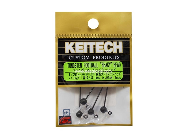 Keitech - Tungsten Football Shaky Jig Head - #3/0 (1/20oz) - Tungsten Jig Head | Eastackle