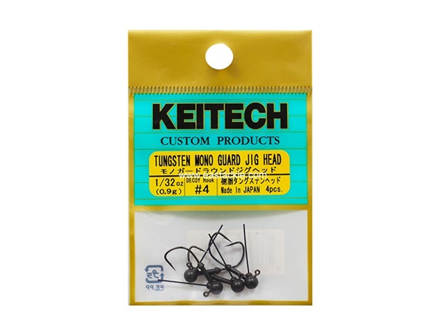 Keitech - Tungsten Mono Guard Jig Head - #4 (1/32oz) - Tungsten Jig Head | Eastackle