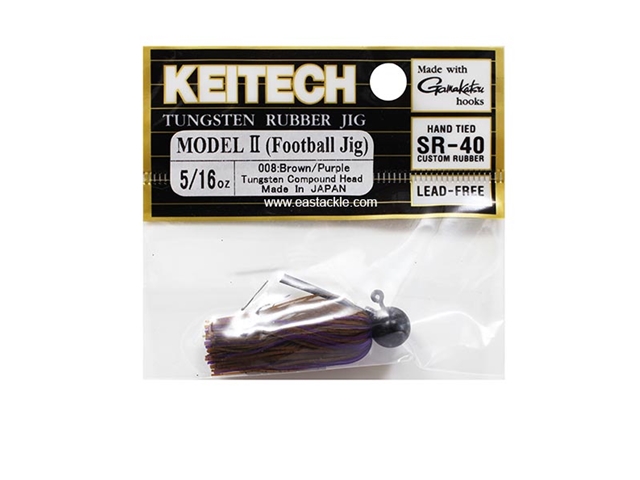 Keitech - Tungsten Rubber Jig - MODEL II - BROWN PURPLE 008 (5/16oz) - Skirted Jig Head | Eastackle