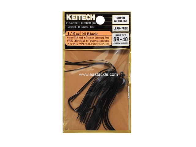 Keitech - Tungsten Rubber Jig - MODEL III - BLACK 001 (1/8oz) - Skirted Jig Heads | Eastackle