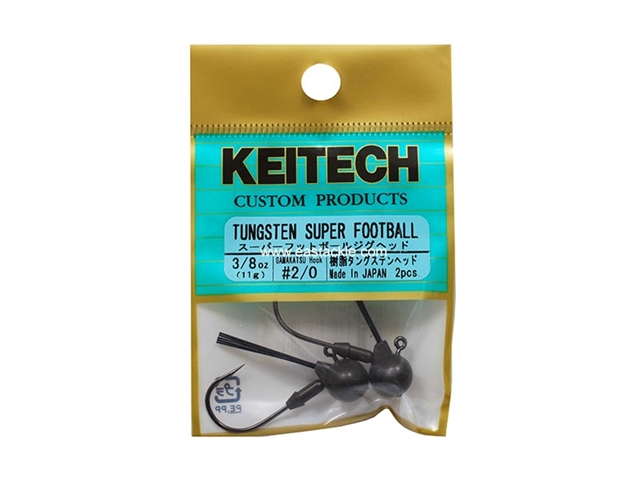 Keitech - Tungsten Super Football Jig Head - #2/0 (5/16oz) - Tungsten Jig Head | Eastackle