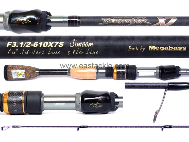 Megabass - DESTROYER X7 - Extreme Spin Shaft - F3.1/2-610X7S - Simoon
