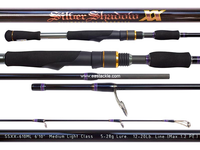 Megabass - Silver Shadow XX - 610ML - Spinning Rod | Eastackle