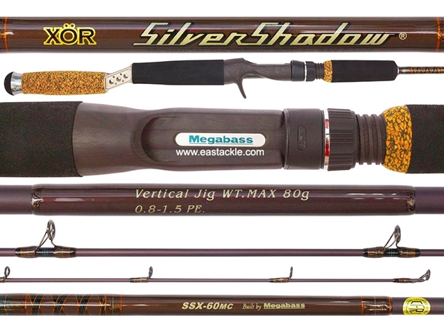 Megabass - XOR Silver Shadow - SSX Casting - SSX-60MC - Bait Casting Rod | Eastackle